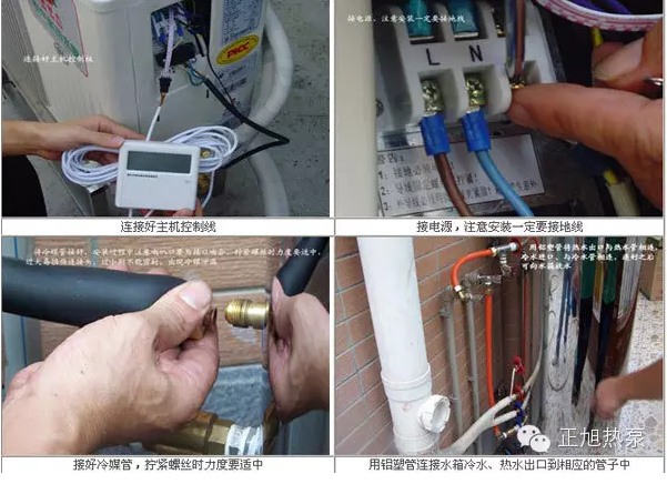 空氣能機組巧妙安裝，提高工程效率